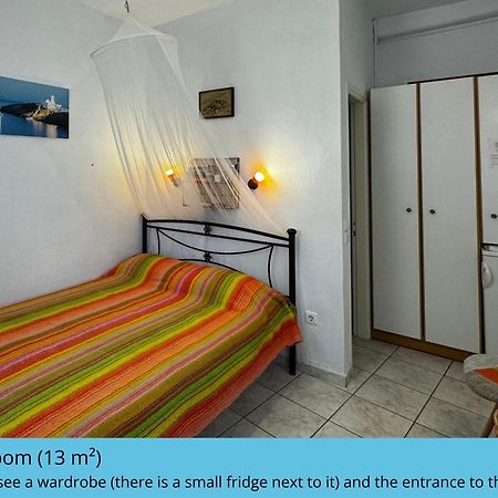 Aphrodite Holiday Home أرتيموناس المظهر الخارجي الصورة